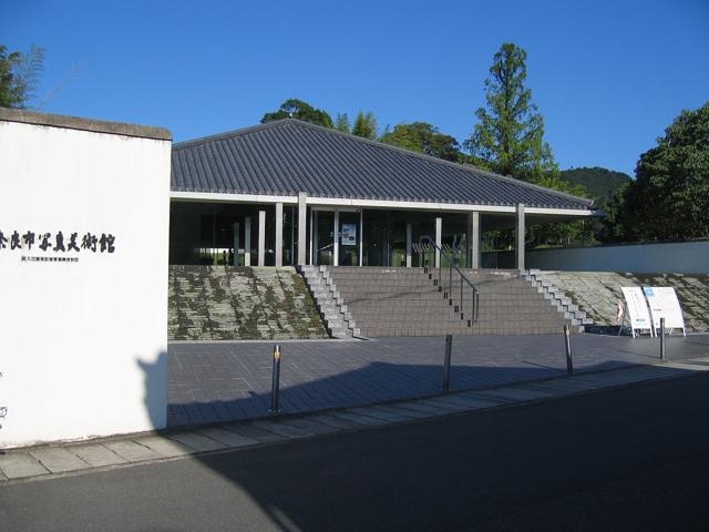 Nara City Museum of Photography